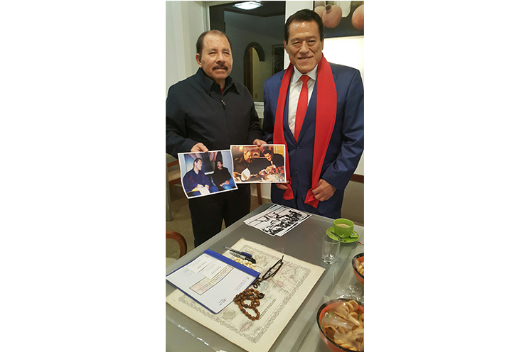 Presidente Daniel se reúne con el senador japonés Antonio Inoki