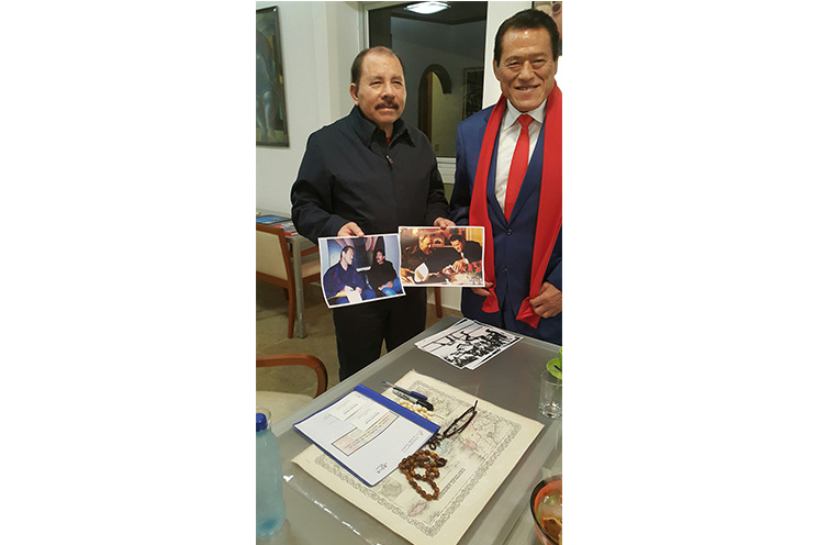 Presidente Daniel se reúne con el senador japonés Antonio Inoki
