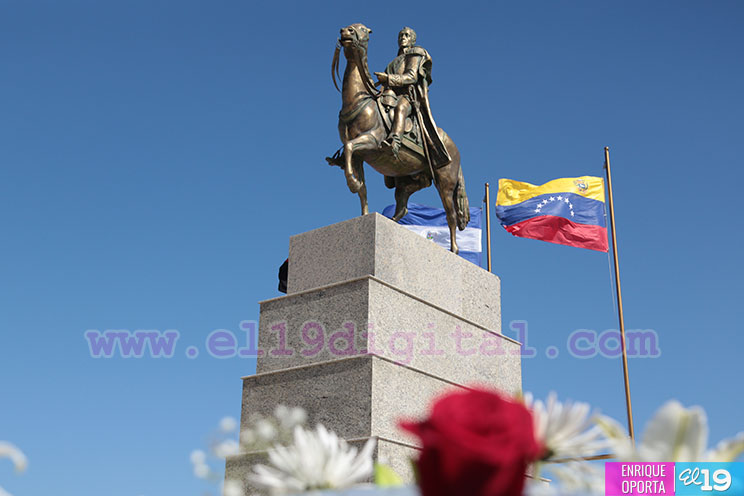 Conmemoran 185 aniversario del tránsito a la inmortalidad del Libertador Simón Bolívar