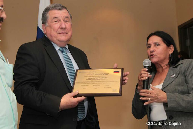Comisión del Exterior brinda reconocimiento a embajador de Rusia