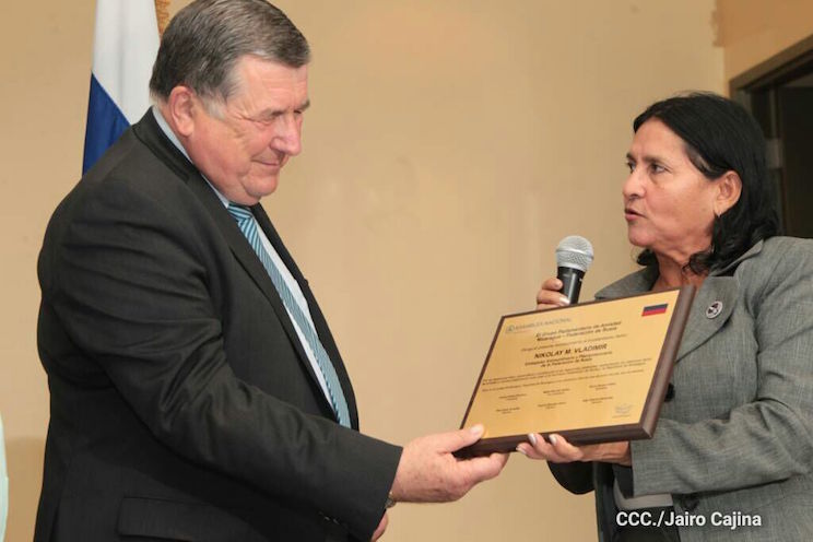 Comisión del Exterior brinda reconocimiento a embajador de Rusia