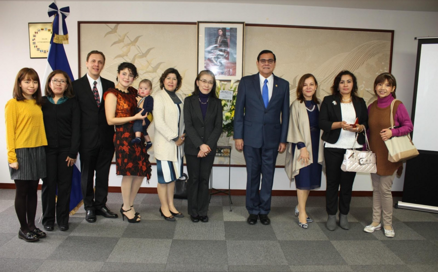 Embajada de Nicaragua en Japón conmemora centenario del paso a la inmortalidad de Rubén Darío