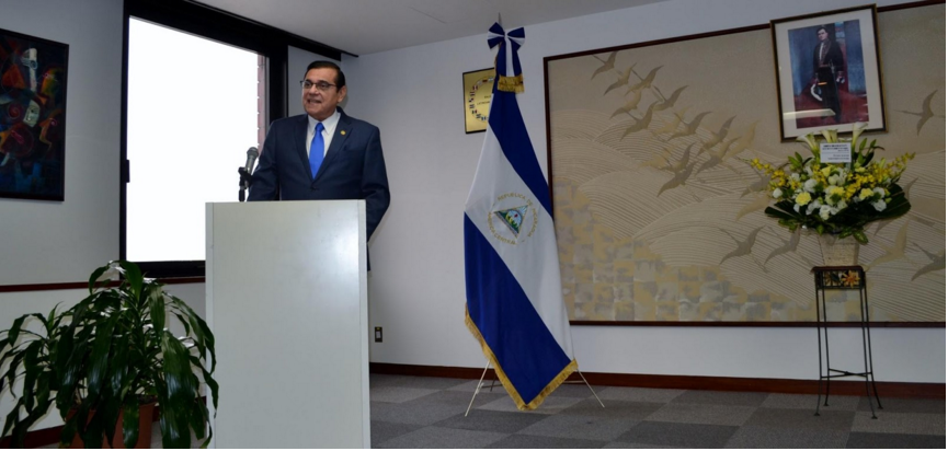 Embajada de Nicaragua en Japón conmemora centenario del paso a la inmortalidad de Rubén Darío
