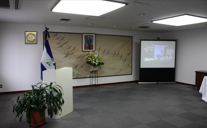 Embajada de Nicaragua en Japón conmemora centenario del paso a la inmortalidad de Rubén Darío