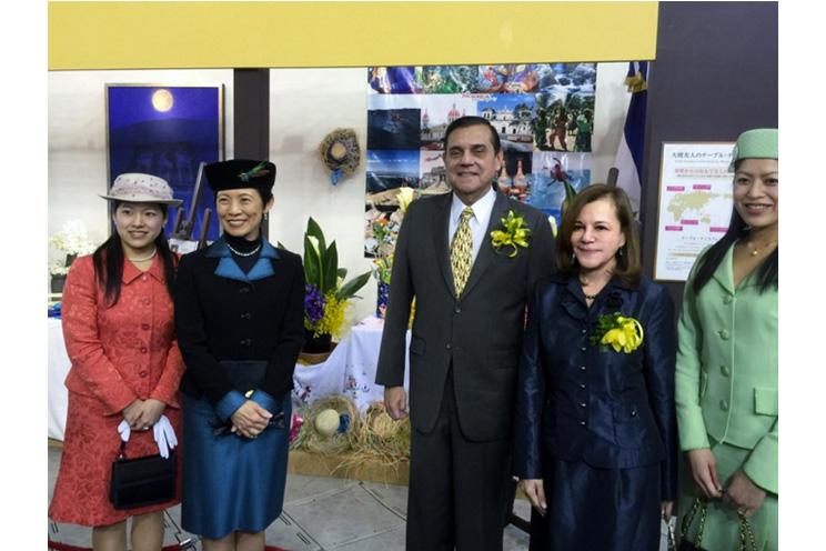 Nicaragua participa en el Festival Internacional de la Orquídea de Japón