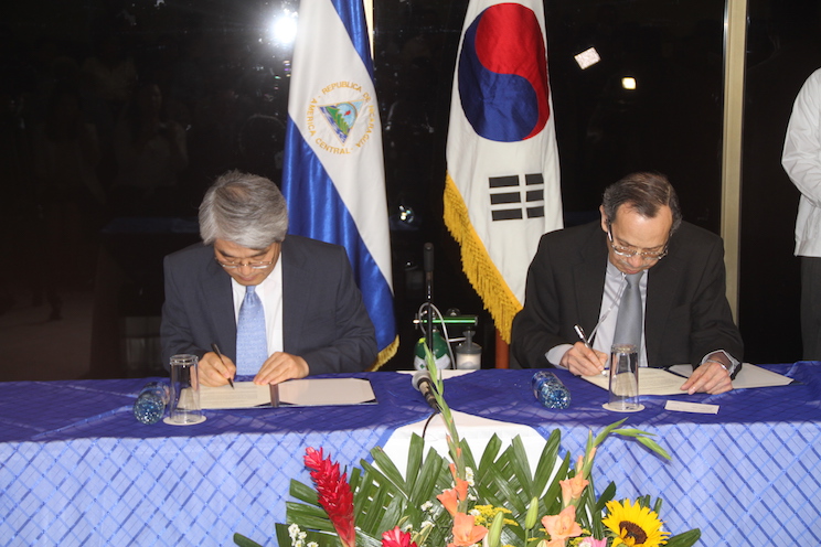 Corea del Sur dona equipos informáticos a la Asamblea Nacional