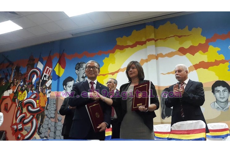 Unan-Managua firma Memorándum de entendimiento con Universidad Chungbuk de Corea