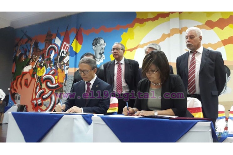 Unan-Managua firma Memorándum de entendimiento con Universidad Chungbuk de Corea