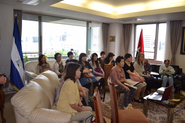 Realizan encuentro de amistad en Japón por 37 Aniversario de la Revolución Sandinista