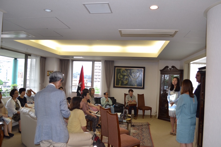 Realizan encuentro de amistad en Japón por 37 Aniversario de la Revolución Sandinista