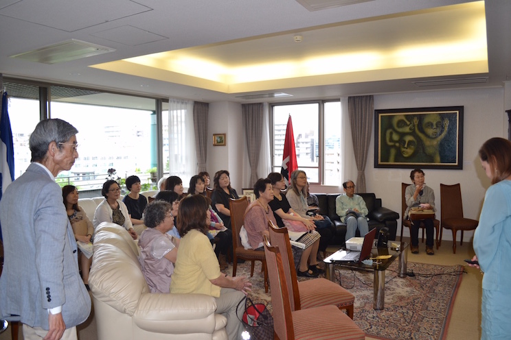 Realizan encuentro de amistad en Japón por 37 Aniversario de la Revolución Sandinista