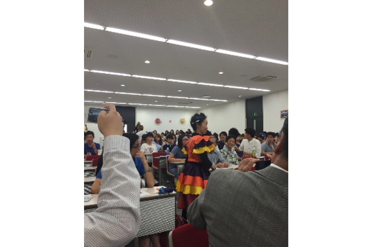 Conferencia “Sandinismo y Paz” en Kioto, Japón