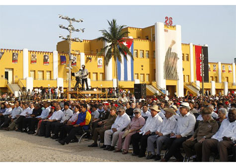 Daniel y Rosario participan en 60 Aniversario del Cuartel Moncada en Cuba (VIDEO)