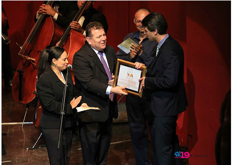YOA, Orquesta de Las Américas, da su primer concierto en Nicaragua