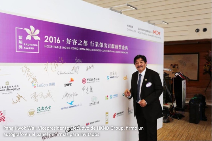 HKND agradece a Comisión del Gran Canal tras recibir premio en Hong-Kong