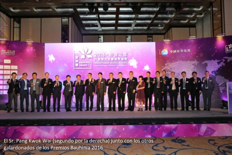 HKND agradece a Comisión del Gran Canal tras recibir premio en Hong-Kong