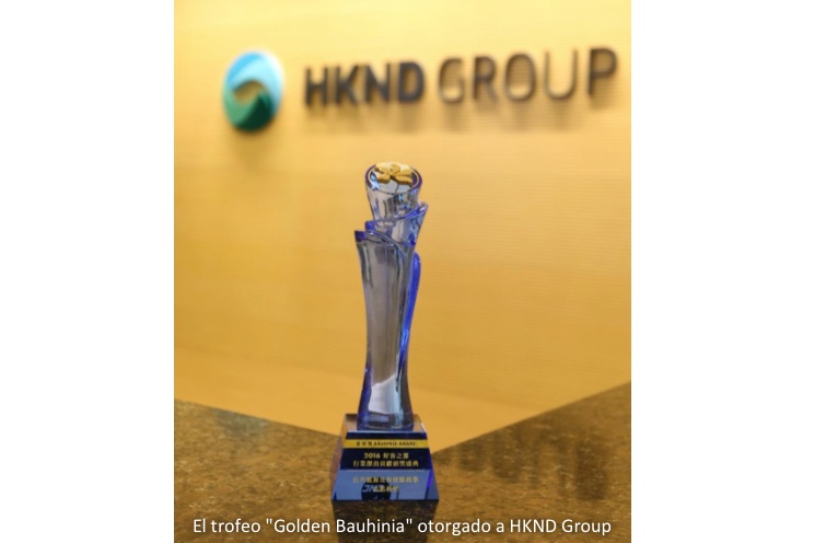 HKND agradece a Comisión del Gran Canal tras recibir premio en Hong-Kong