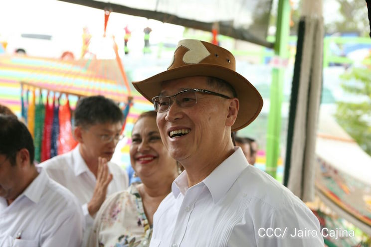 Canciller de Taiwán visita el Parque Nacional de Ferias