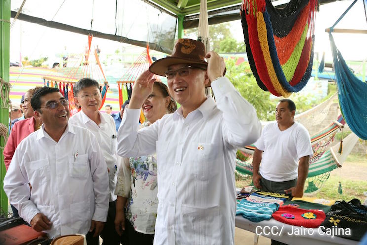 Canciller de Taiwán visita el Parque Nacional de Ferias