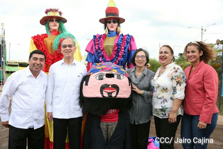 Canciller de Taiwán visita el Parque Nacional de Ferias