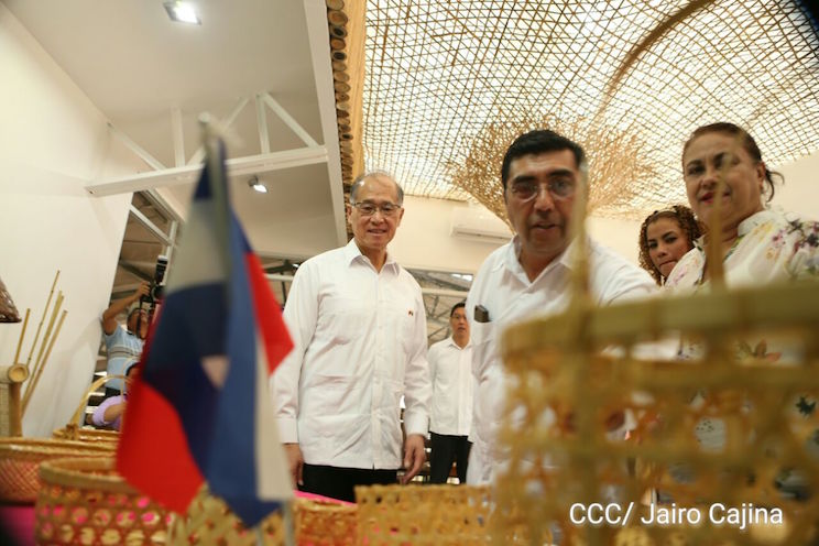 Canciller de Taiwán visita el Parque Nacional de Ferias