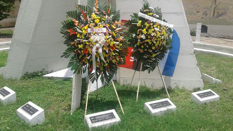 Declaran nueva plaza en memoria del Dr. Oscar Danilo Rosales Argüello en León