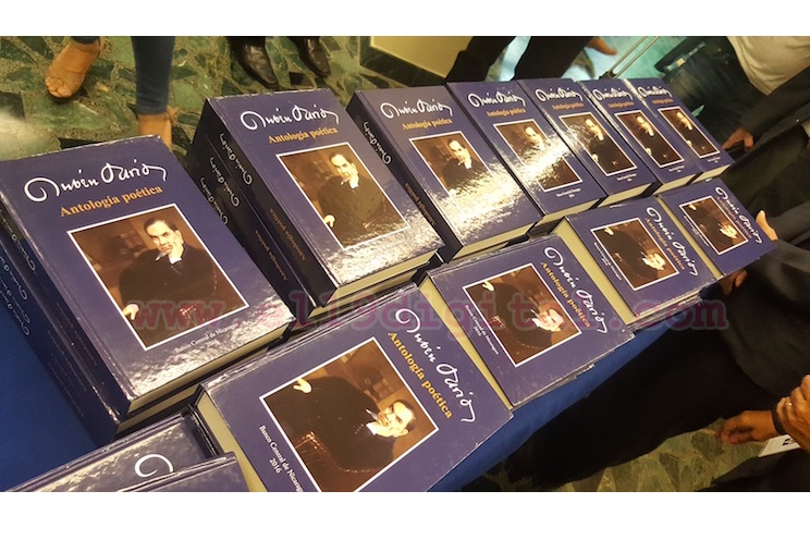 Presentan nueva edición de la antología poética de Rubén Darío