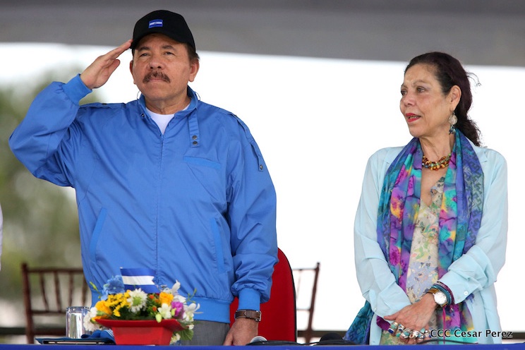 Daniel y Rosario presiden desfile en saludo a las fiestas patrias (FOTOS, VIDEOS)