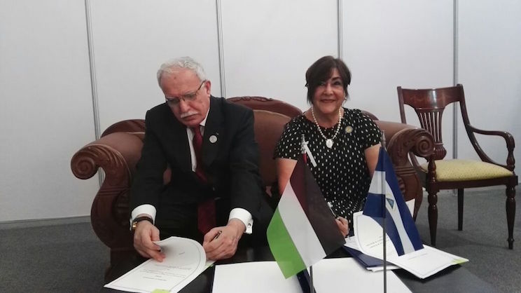 Nicaragua y Palestina firman memorándum de entendimiento