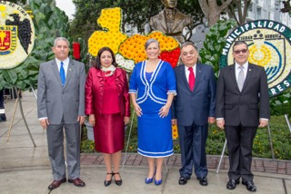 195 Aniversario de la Independencia de Centroamérica en el Perú