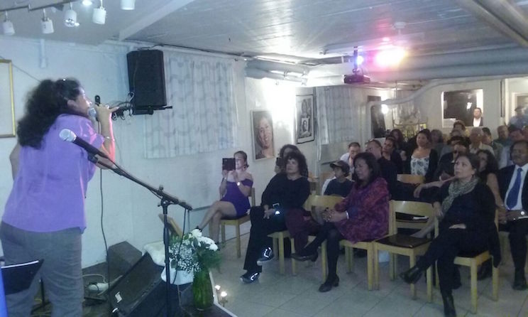 Rinden homenaje a René Núñez en Estocolmo