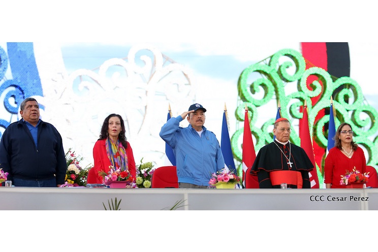 Daniel y Rosario encabezaron acto del 37 aniversario del Ministerio de Gobernación