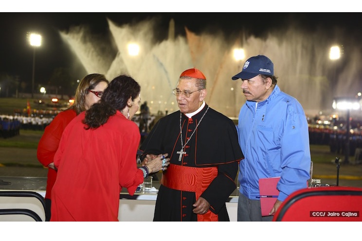 Daniel y Rosario encabezaron acto del 37 aniversario del Ministerio de Gobernación