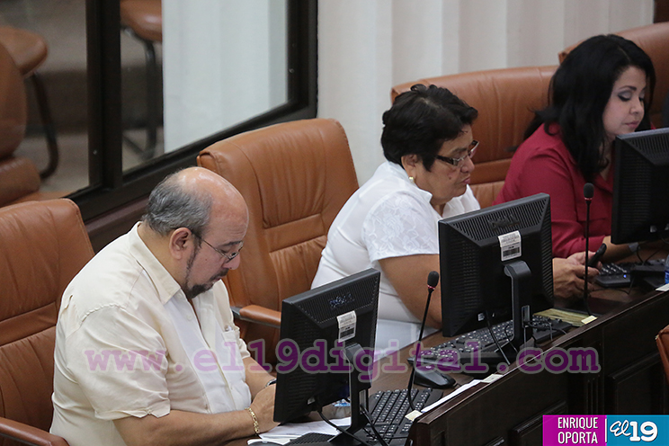 Aprueban declaratoria que nombra al compañero René Núñez Téllez presidente de la Asamblea Nacional
