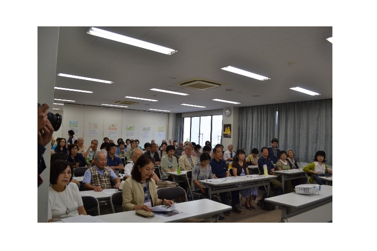 Seminario Dariano en Yokohama, Japón, para celebrar el Amor a Nicaragua