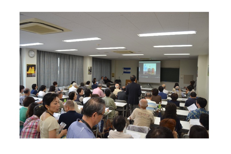 Seminario Dariano en Yokohama, Japón, para celebrar el Amor a Nicaragua