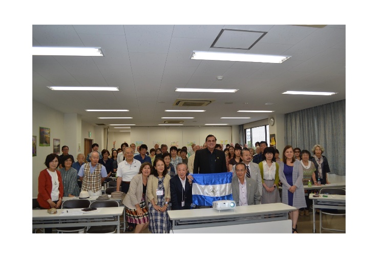 Seminario Dariano en Yokohama, Japón, para celebrar el Amor a Nicaragua