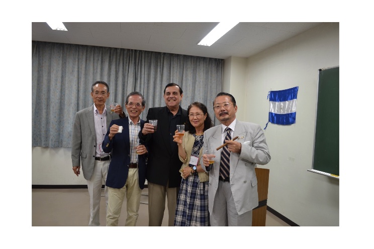 Seminario Dariano en Yokohama, Japón, para celebrar el Amor a Nicaragua