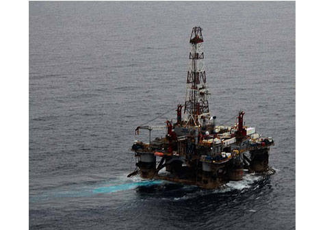 Arriba a Nicaragua plataforma de perforación petrolera