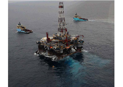 Arriba a Nicaragua plataforma de perforación petrolera
