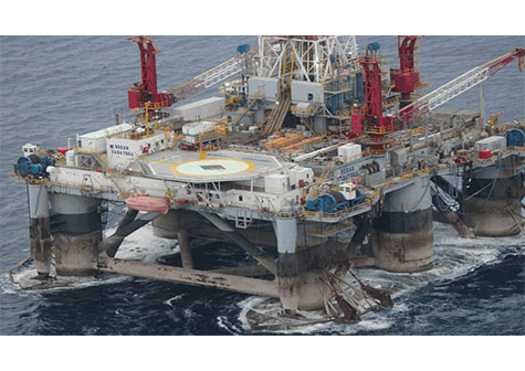 Arriba a Nicaragua plataforma de perforación petrolera