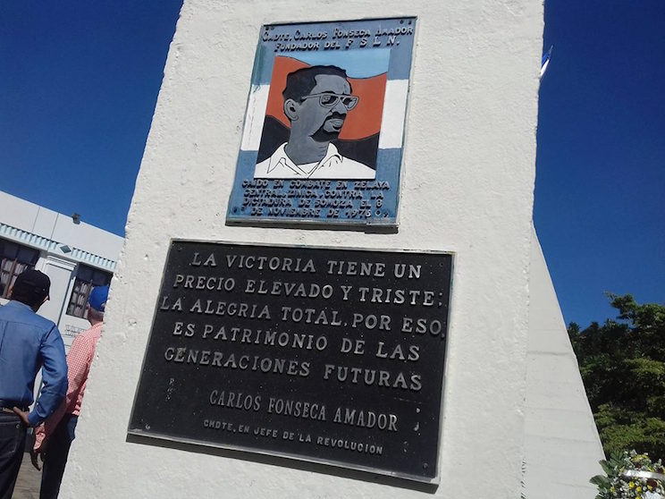 Conmemoran en León 40 años del tránsito a la Inmortalidad del Padre de la Revolución Popular Sandinista