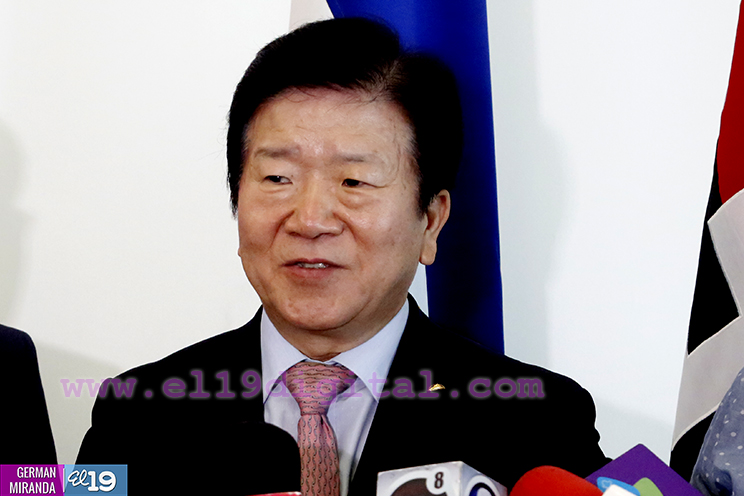 Vicepresidente de la Asamblea de Corea destaca compromiso de Nicaragua por la paz mundial