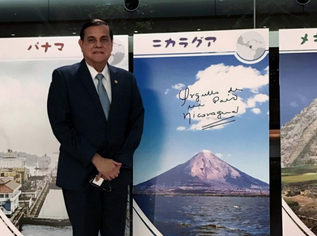 Nicaragua en Festival “Latinoamericando Japón” 2016