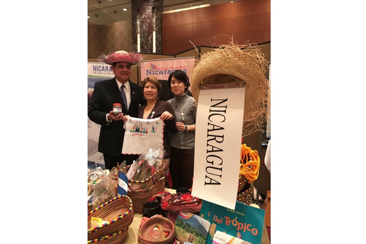 Nicaragua presente en la Feria 2016 de Ikebana Internacional, en solidaridad con las víctimas del terremoto de Kumamoto