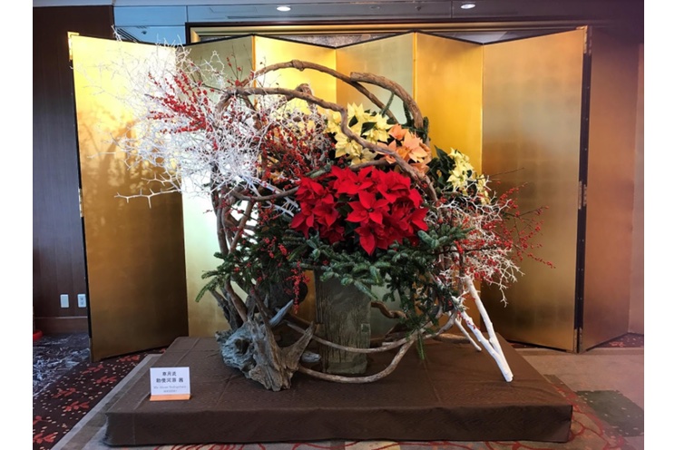 Nicaragua presente en la Feria 2016 de Ikebana Internacional, en solidaridad con las víctimas del terremoto de Kumamoto