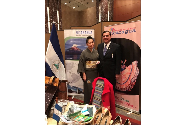 Nicaragua presente en la Feria 2016 de Ikebana Internacional, en solidaridad con las víctimas del terremoto de Kumamoto
