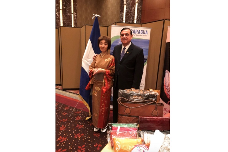 Nicaragua presente en la Feria 2016 de Ikebana Internacional, en solidaridad con las víctimas del terremoto de Kumamoto