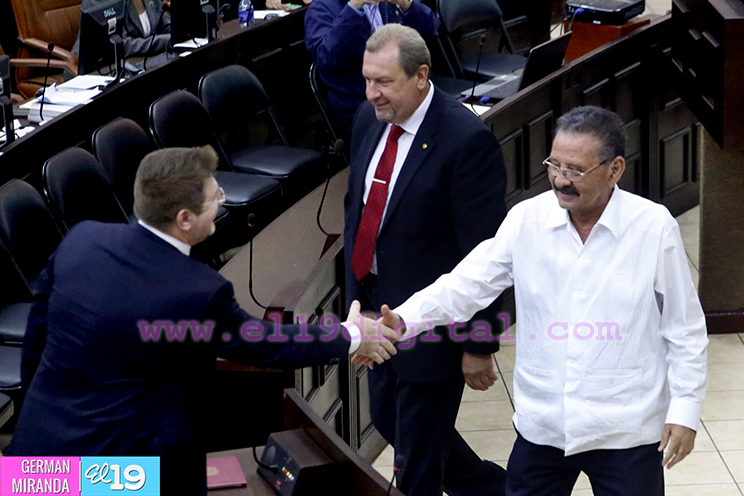 Nicaragua celebra Día de la Amistad con Rusia
