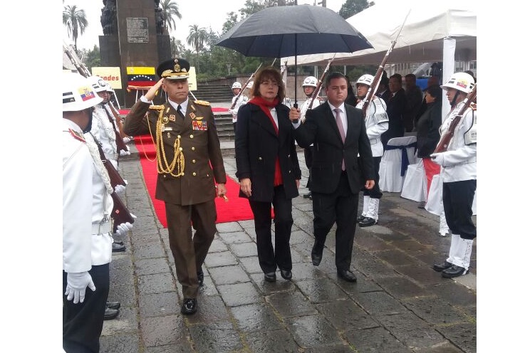 Nicaragua presente en homenaje a Simón Bolívar en Ecuador